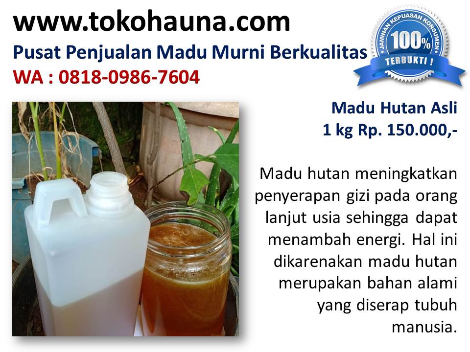 Khasiat madu randu asli, alamat penjual madu asli di Bandung & Karawang wa : 081809867604  Agen-madu-murni