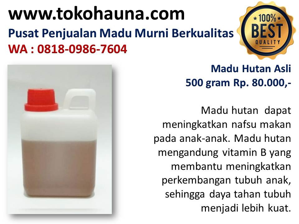 Quadmeds madu asli, grosir madu asli di Bandung wa : 081809867604 Jurnal madu hutan original dan madu asli untuk obat batuk. Harga-madu-asli-flores