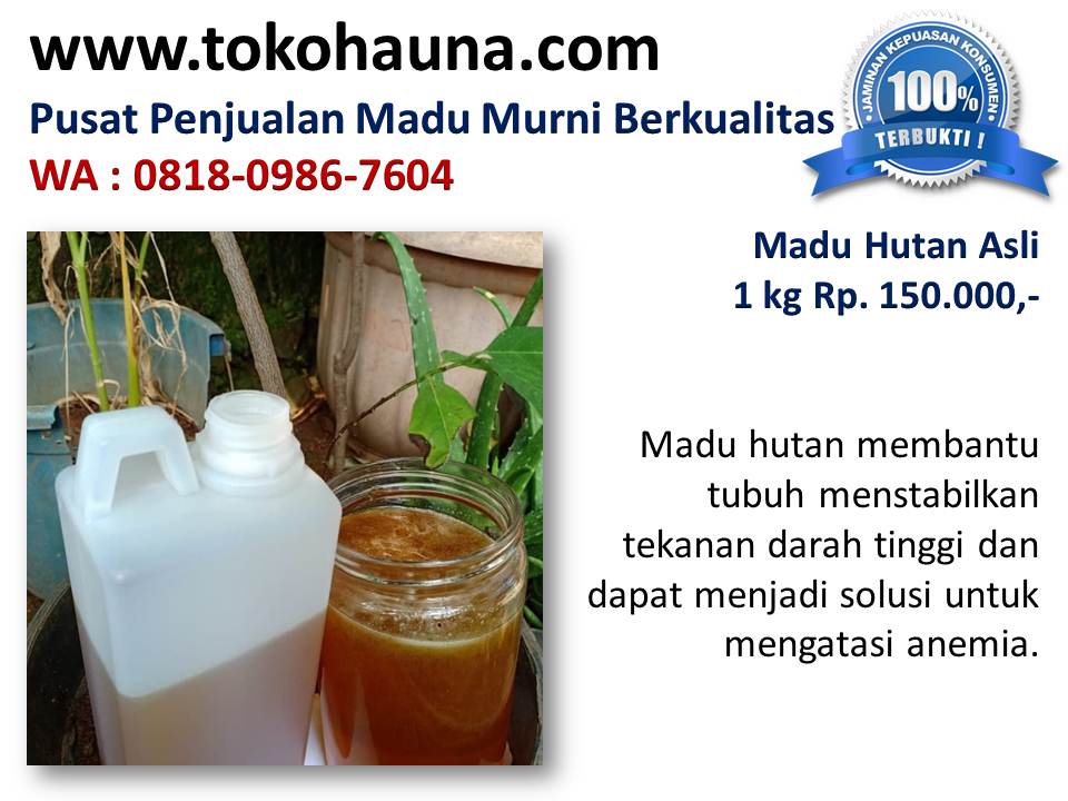 Madu hutan untuk diabetes, alamat penjual madu asli di Bandung wa : 081809867604  Harga-madu-hutan
